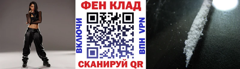 купить Зея АМФЕТАМИН VHQ