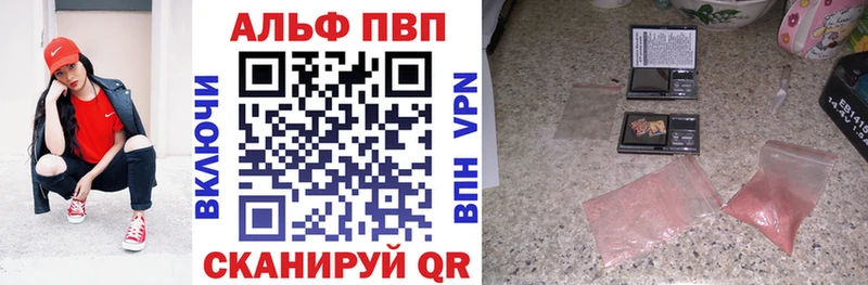 А ПВП СК КРИС  OMG ссылка  Зея 