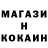 Первитин кристалл Rauf Davlat
