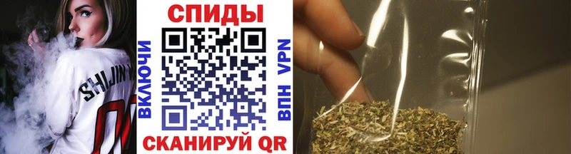 БУТИРАТ бутик  Зея 