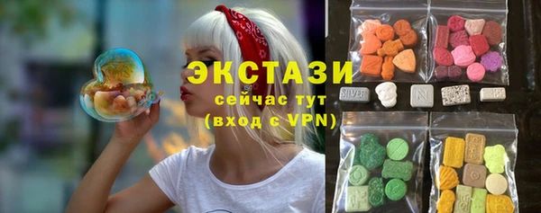 мескалин Заводоуковск