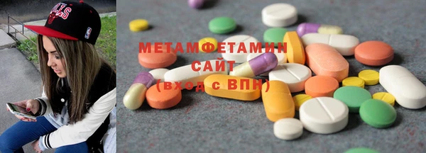 ECSTASY Видное