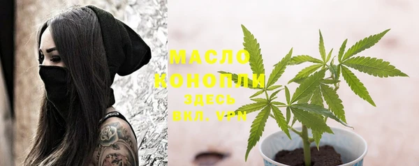 spice Заволжье