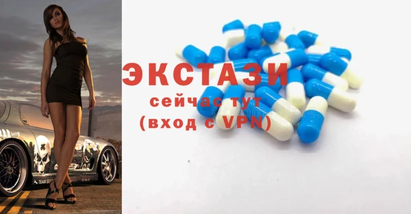 прущая мука Саяногорск