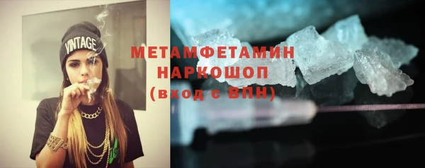 синтетический гашиш Сатка