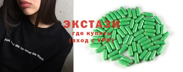 spice Заволжье