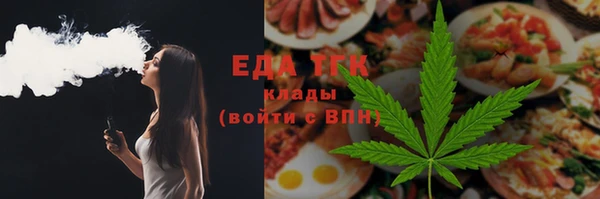 ешки Заволжск