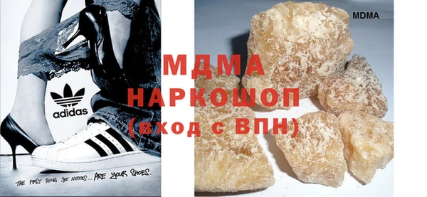 прущая мука Саяногорск