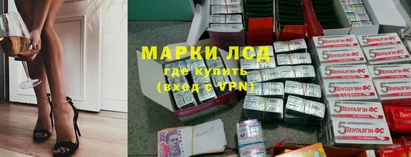 синтетический гашиш Сатка