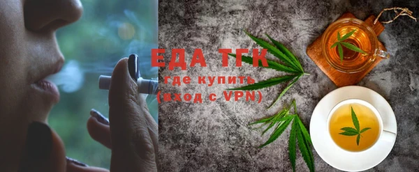ешки Заволжск