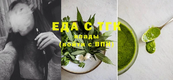 ешки Заволжск