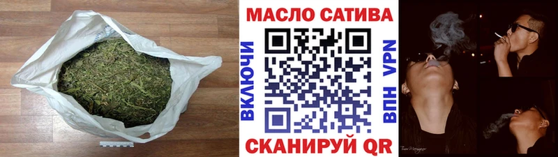 как найти наркотики  mega tor  Дистиллят ТГК жижа  Зея 